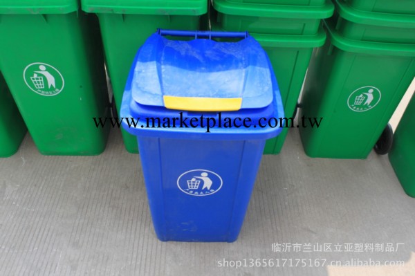 『臨沂立亞廠傢直銷』100升塑料環衛垃圾桶 塑料制品 批發批發・進口・工廠・代買・代購