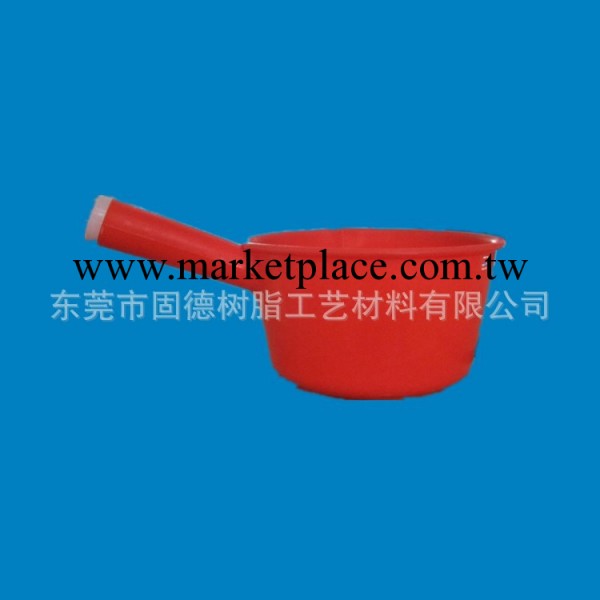 優質紅色水勺 玻璃鋼樹脂用 191不飽和聚酯樹脂用工廠,批發,進口,代購