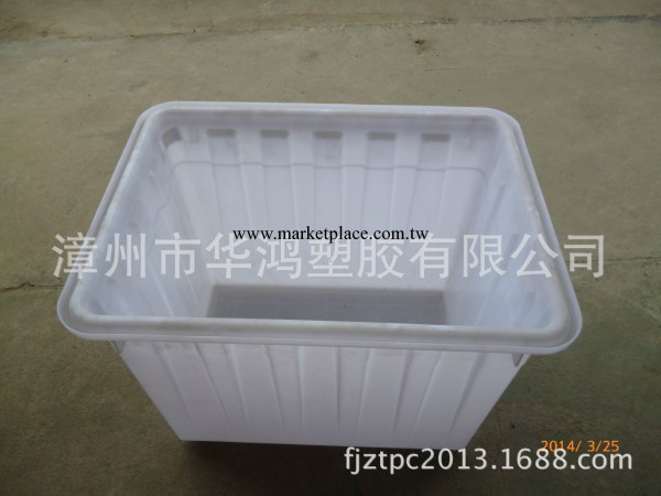 30L~400L塑料水箱 塑膠箱 塑料箱批發・進口・工廠・代買・代購