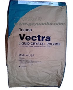 Vectra  LCP E471i玻礦纖增強工廠,批發,進口,代購