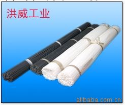 供應白色塑鋼棒，黑色塑鋼棒，進口塑鋼棒工廠,批發,進口,代購