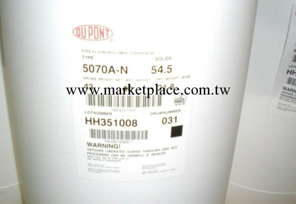 PTFE	美國杜邦MP1400(粉) 耐老化 耐化學 耐候 耐寒 耐高溫 耐磨工廠,批發,進口,代購