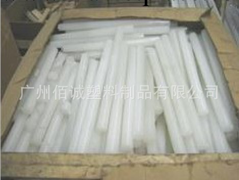 廣州廠傢供應PP棒  聚丙烯棒材工廠,批發,進口,代購