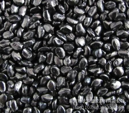 2014黑色母粒  註塑專用黑色母粒 2014黑色母工廠,批發,進口,代購