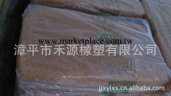 低價批發供應越南3L標膠 高質量耐用精品標膠工廠,批發,進口,代購