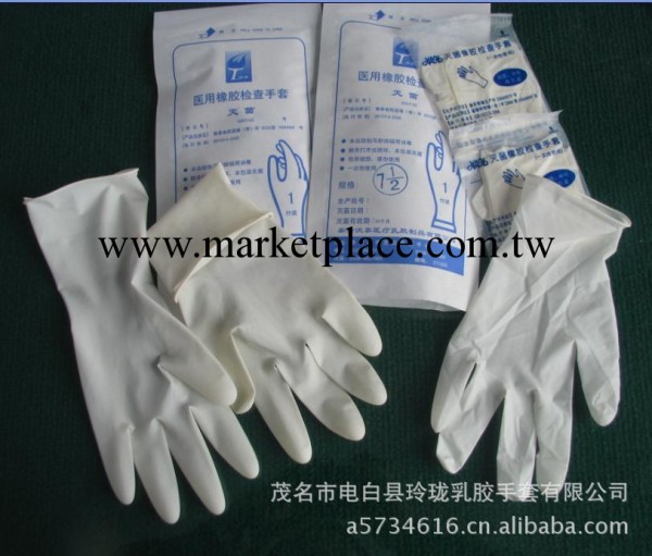 醫用手套 工業乳膠手套 一次性手套乳膠 防靜電乳膠手套 醫用乳批發・進口・工廠・代買・代購