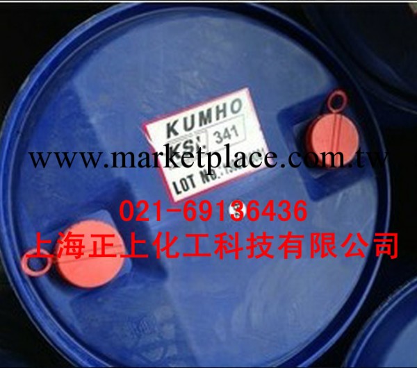 合成乳膠KSL341、韓國鏡湖341丁苯乳膠工廠,批發,進口,代購