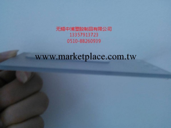 上海塑料機械麵板視窗精密加工批發・進口・工廠・代買・代購