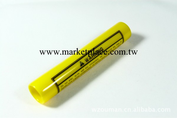 供應大量黃色警語管  防塵套  PVC護套  鋼管套批發・進口・工廠・代買・代購