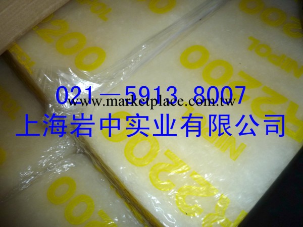 瑞翁IR2200 異戊二烯橡膠工廠,批發,進口,代購