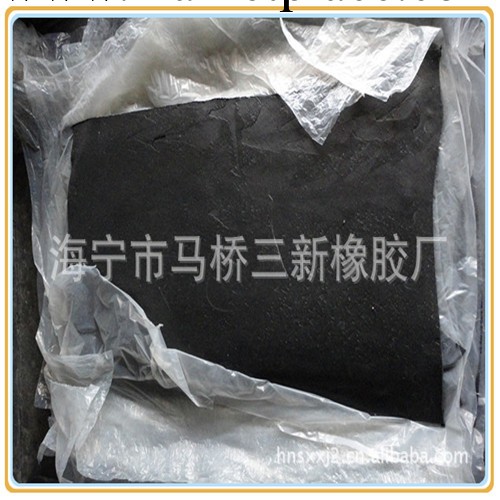 黑色氟橡膠混煉膠 耐高溫耐酸堿批發・進口・工廠・代買・代購