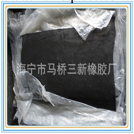 黑色氟橡膠混煉膠 耐高溫 耐油 耐酸堿 【歡迎來圖來樣定制】批發・進口・工廠・代買・代購