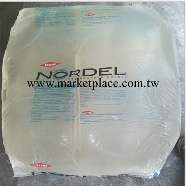 長期供應EPDM橡膠塑料 dow nordel in epdm3670工廠,批發,進口,代購