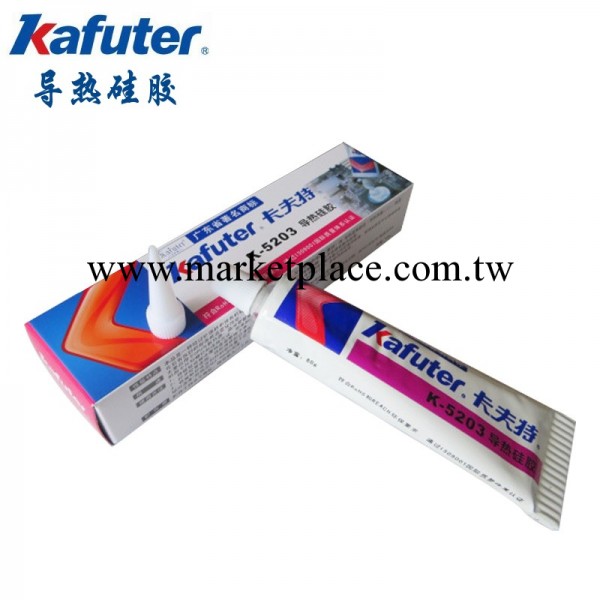 卡夫特K-5203有機矽膠導熱矽膠CPU散熱膠白色散熱密封黏貼膠80g批發・進口・工廠・代買・代購