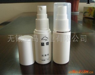 供應各式5ml-50ML塑料噴霧瓶.噴霧劑瓶工廠,批發,進口,代購