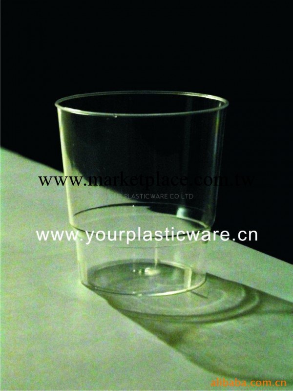 PS航空杯、透明塑料杯、ps塑膠杯、廣告杯批發・進口・工廠・代買・代購