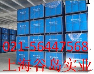 韓國LG丁腈膠NBR6280 丁腈橡膠6280批發・進口・工廠・代買・代購
