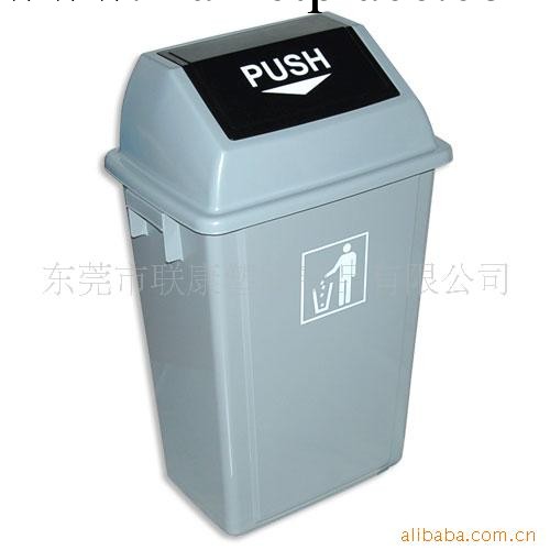 供應灰色帶蓋環保塑料垃圾桶批發・進口・工廠・代買・代購