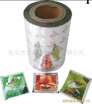 供應茶葉外袋鋁鉑膜、袋泡茶外包裝膜袋，包裝機配件工廠,批發,進口,代購