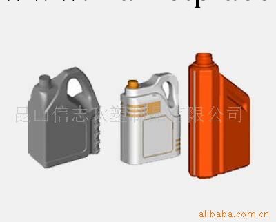 專業生產各種吹塑塑料容器批發・進口・工廠・代買・代購