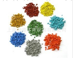 廠傢直銷 EPDM彩色橡膠顆粒 適用於塑膠跑道  選擇勁路值得擁有工廠,批發,進口,代購