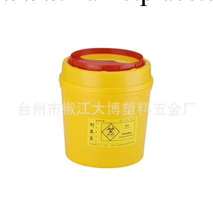 廠傢直銷4L圓形利器盒 一次性醫療廢棄盒銳器盒工廠,批發,進口,代購