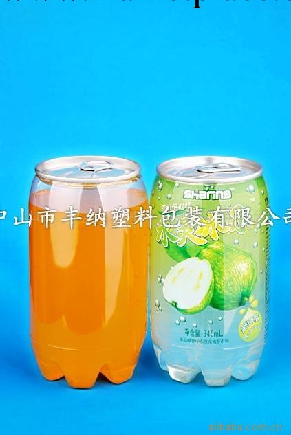 【廠傢直銷】355ml塑料PET飲料罐（瓶）(圖)批發・進口・工廠・代買・代購