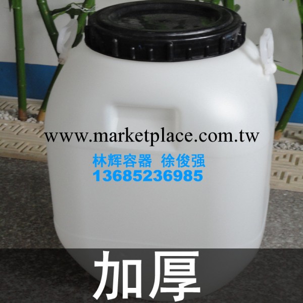 【廠傢直供】50L白色/藍色/方形化工桶 50kg廣口桶 方形塑料桶工廠,批發,進口,代購