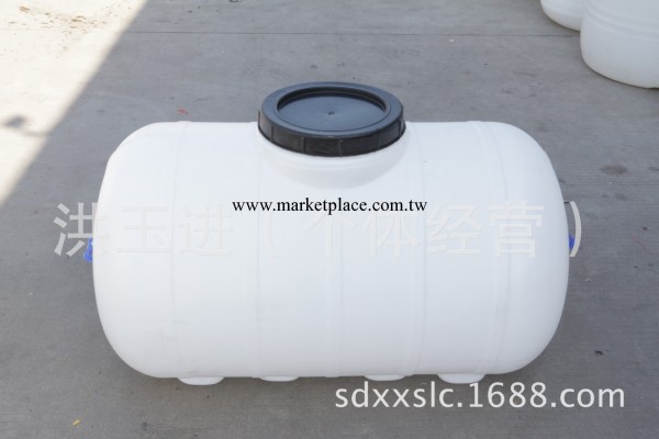 臥式塑料桶200L批發・進口・工廠・代買・代購