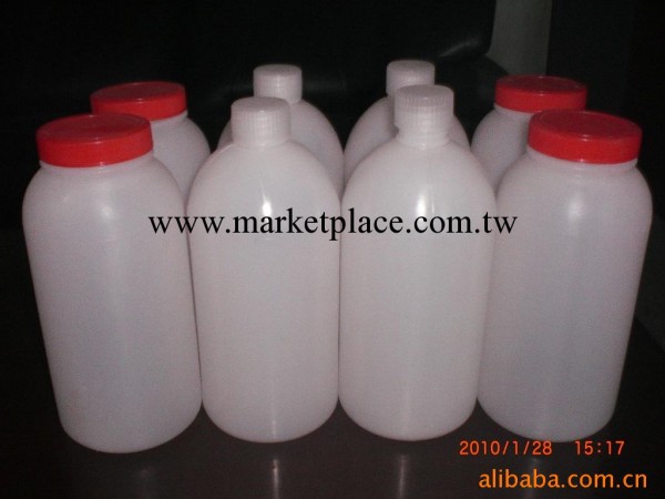 供應應 小口塑料瓶10ml-1000ml等各種規格工廠,批發,進口,代購