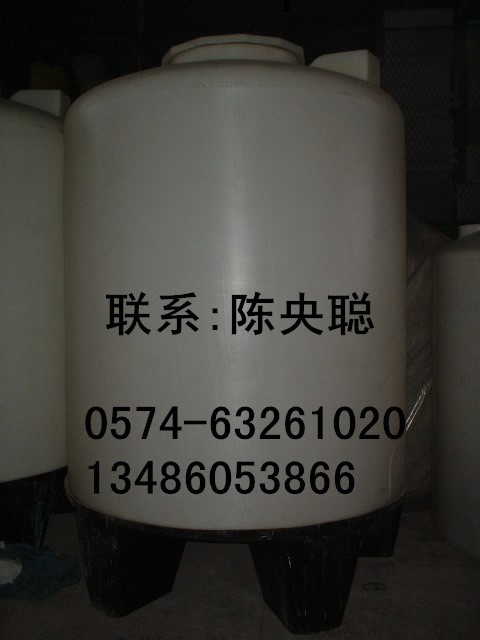 遠東專業供應桶 玻璃鋼塑膠桶 塑料油桶 化工塑料桶批發・進口・工廠・代買・代購