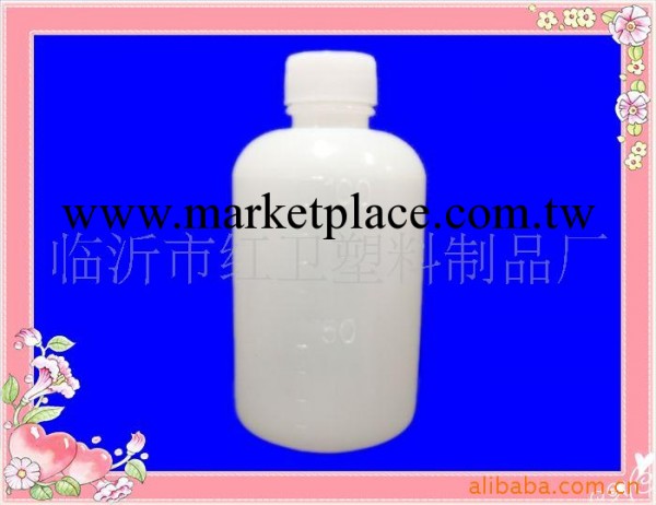 塑料瓶100ML水劑瓶 試劑瓶 眼藥水瓶等各類吹塑工廠,批發,進口,代購