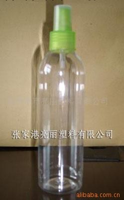 我公司供應化妝瓶，乳液瓶，洗手液瓶，噴霧瓶，透明瓶，磨砂瓶批發・進口・工廠・代買・代購