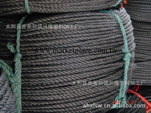 出售打包繩 捆紮繩 大棚繩工廠,批發,進口,代購