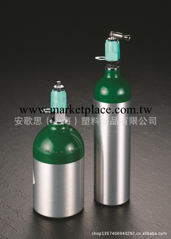 SVS系列 氧氣瓶閥門保護帽/防護套/保護罩批發・進口・工廠・代買・代購