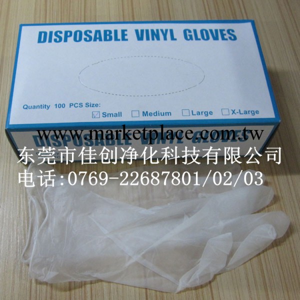 深圳批發一次性手套，pvc手套生產廠傢，一次性PVC手套！工廠,批發,進口,代購