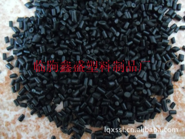 供應一級黑色再生尼龍顆粒（橡膠尼龍）工廠,批發,進口,代購