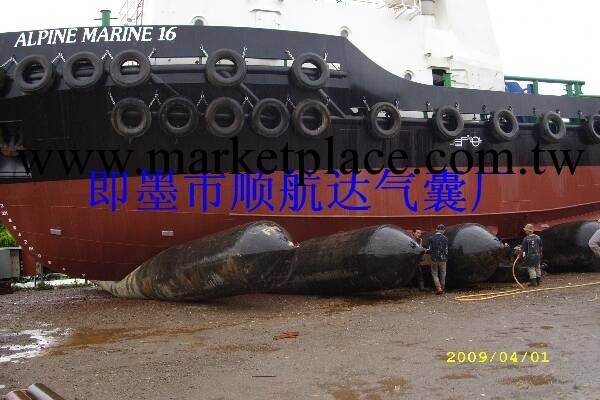 船用氣囊 整體纏繞防爆氣囊批發・進口・工廠・代買・代購