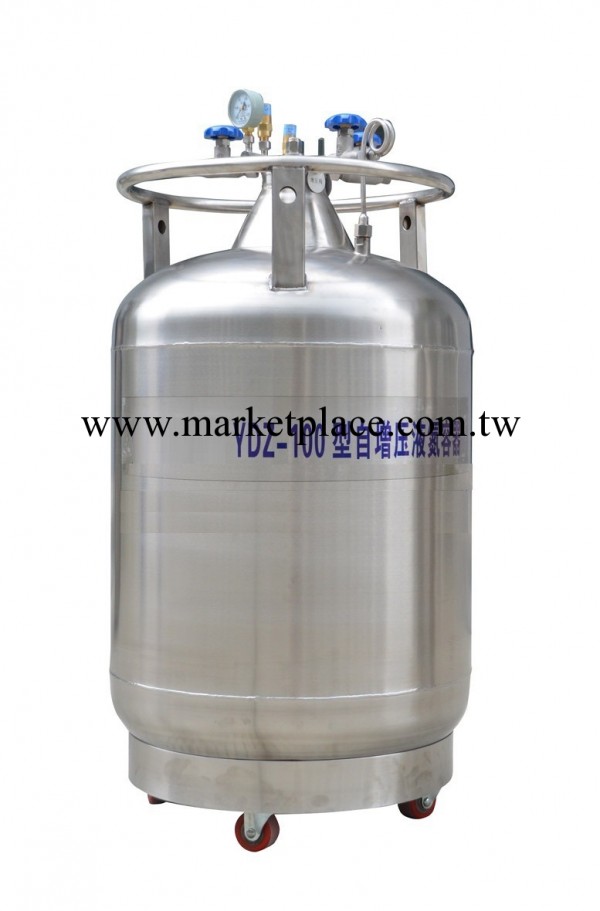 批發液氮罐YDZ-100，自增壓液氮容器金鳳，液氮罐價格工廠,批發,進口,代購
