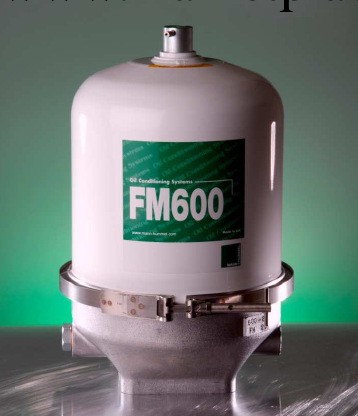 英國德國韓國FM600離心過濾機CP600工廠,批發,進口,代購