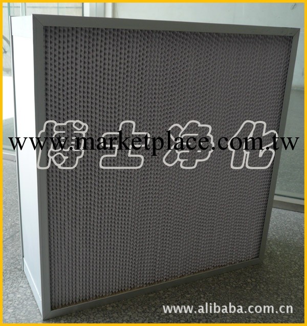 鋁合金框空氣過濾器 1260*630*220 過濾器 高效空氣過濾器工廠,批發,進口,代購