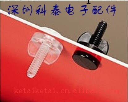 塑料螺絲 塑料螺絲螺母 透明螺絲批發・進口・工廠・代買・代購