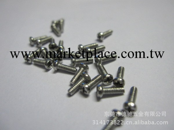 供應微型螺絲 圓頭機螺釘 M1.0-M3.0 電子小螺絲工廠,批發,進口,代購