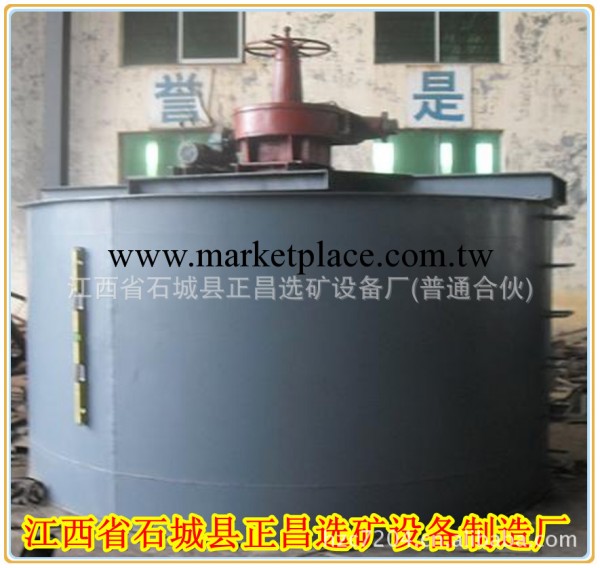 攪拌桶 不銹鋼攪拌桶  化工攪拌桶 砂漿XB-3350攪拌桶批發・進口・工廠・代買・代購