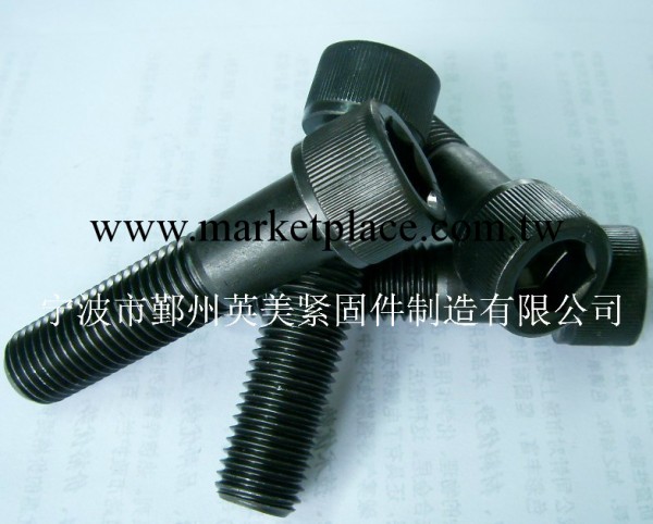DIN7984薄型內六角螺釘，薄頭內六角螺釘，矮頭內六角螺栓，鍍鎘批發・進口・工廠・代買・代購