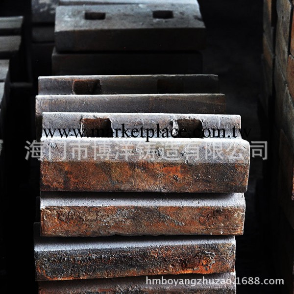 上海山啟1315高錳鋼齒形反擊襯板，破碎機配件批發・進口・工廠・代買・代購
