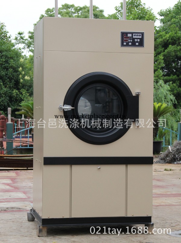 上海35公斤 工業 滾筒式烘乾機 乾衣機 出口代辦 電熱型烘乾機工廠,批發,進口,代購