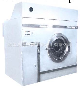 泰州航星專業生產各種洗滌機械、洗衣房設備（全自動烘乾機系列）工廠,批發,進口,代購