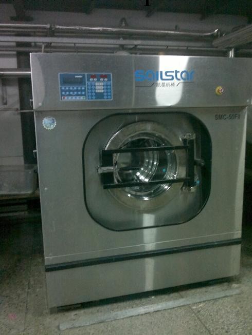 上海航星乾洗機,3米雙滾燙平機,50公斤全自動洗脫機供應工廠,批發,進口,代購