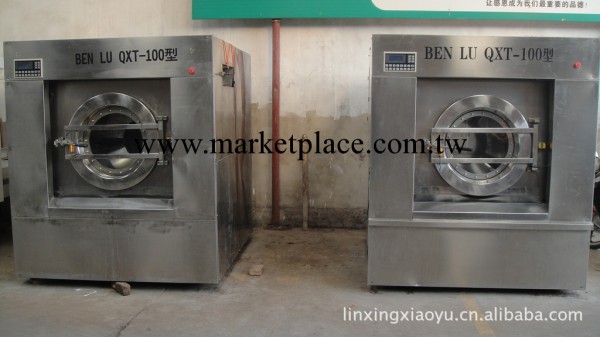 二手洗滌機械上海二手洗滌機械航星海獅二手洗滌機械工業洗滌機器工廠,批發,進口,代購